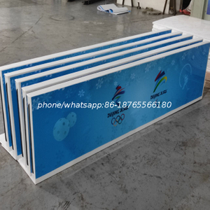 2022 Beijing Winter Olympics Floorball Rink board